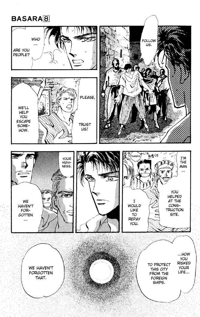 Page 20 Chapter 29.1 Basara
