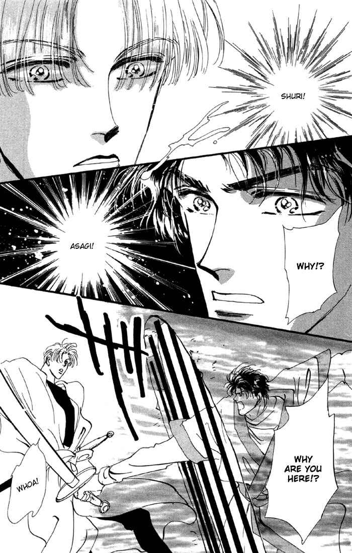 Page 21 Chapter 50 Basara