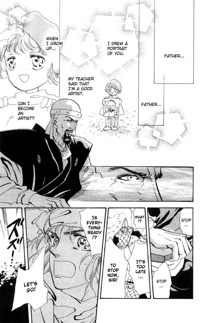 Page 8 Chapter 50 Basara
