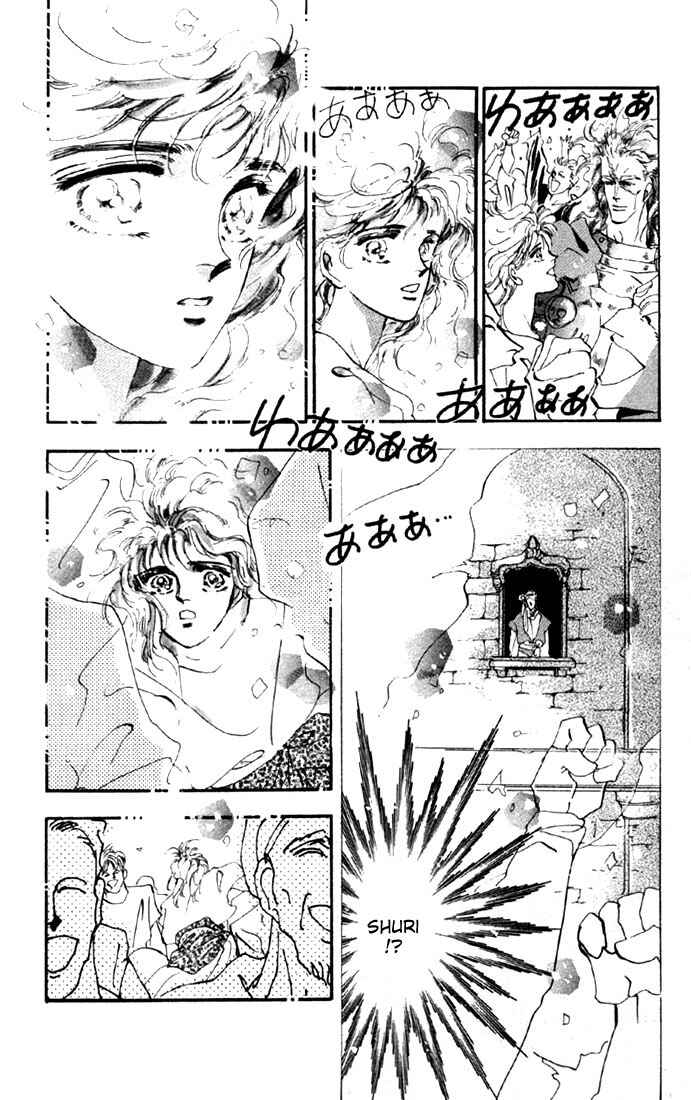 Page 10 Chapter 19.1 Basara