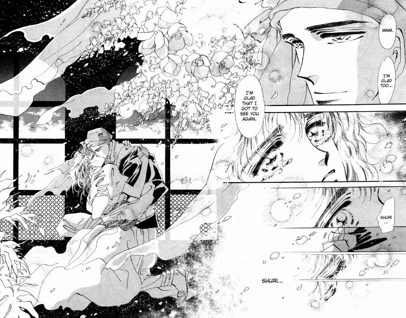 Page 15 Chapter 19.1 Basara