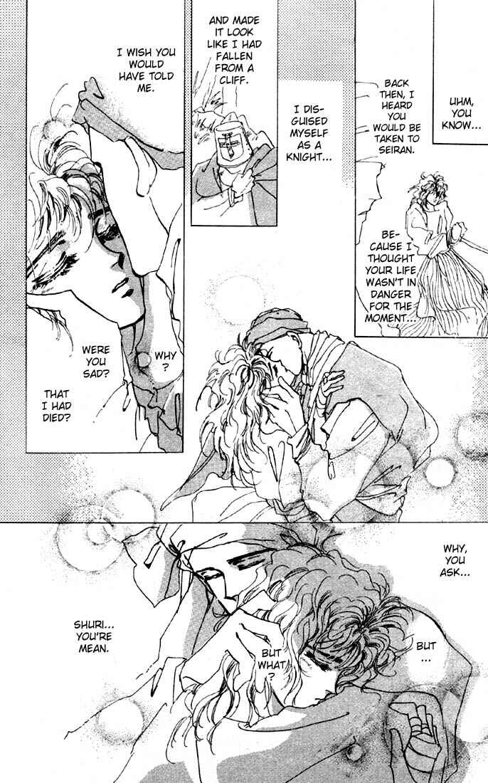 Page 16 Chapter 19.1 Basara