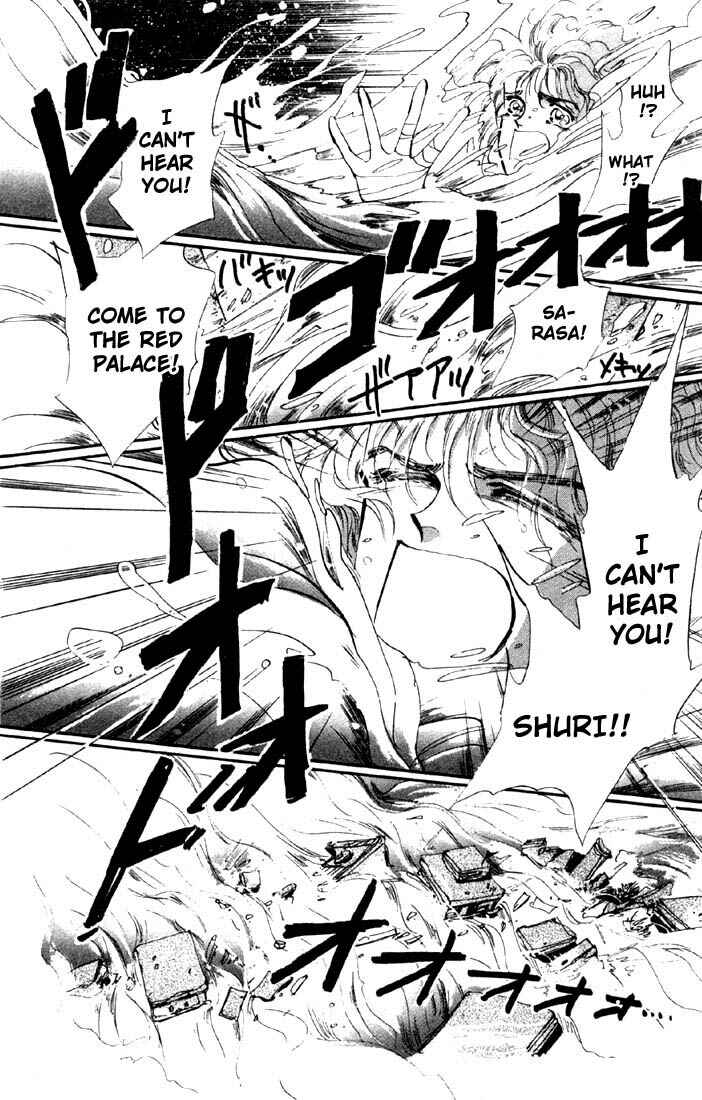 Page 20 Chapter 19.1 Basara