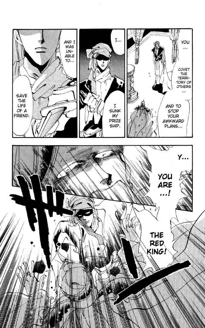 Page 2 Chapter 19.1 Basara