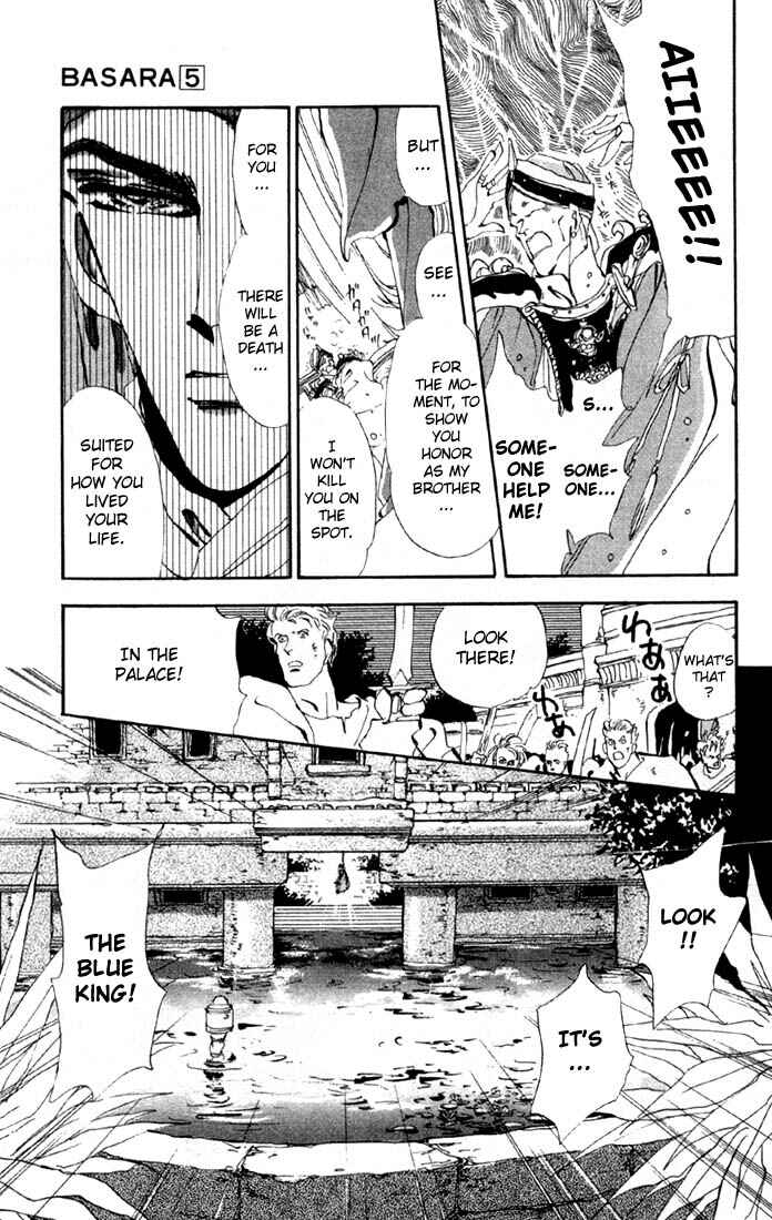 Page 3 Chapter 19.1 Basara