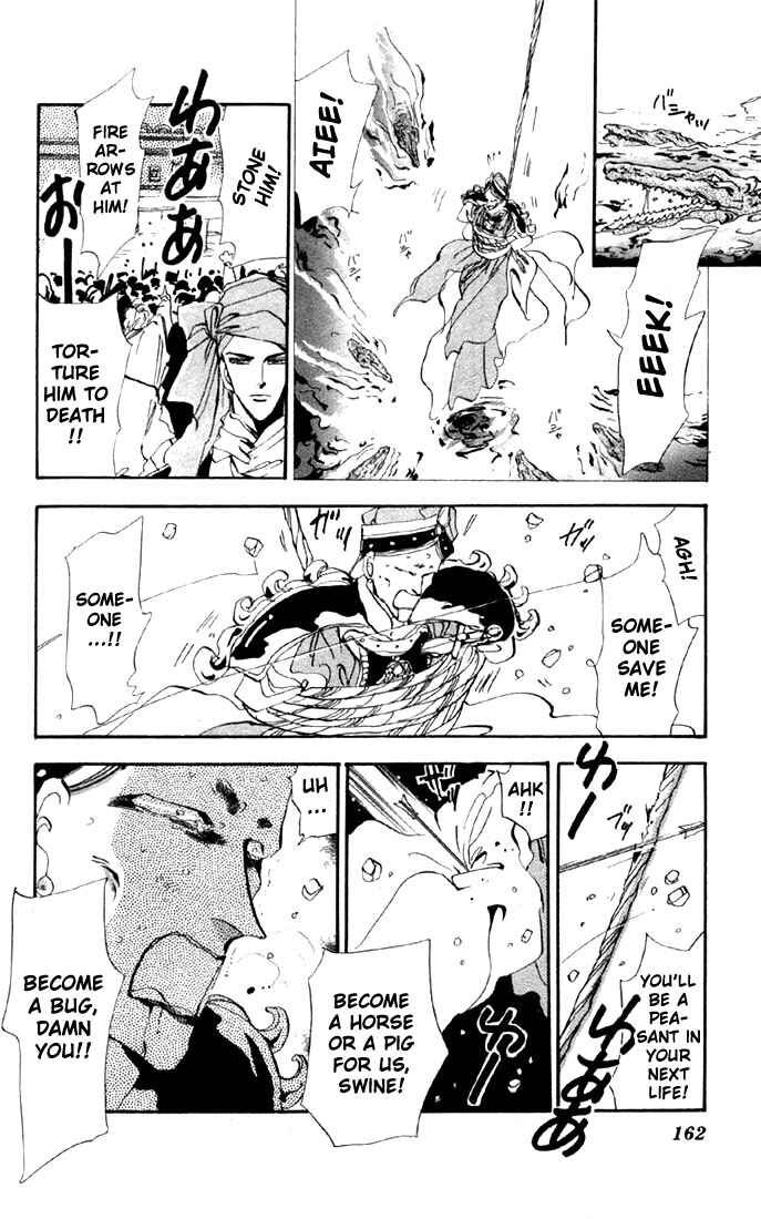 Page 4 Chapter 19.1 Basara