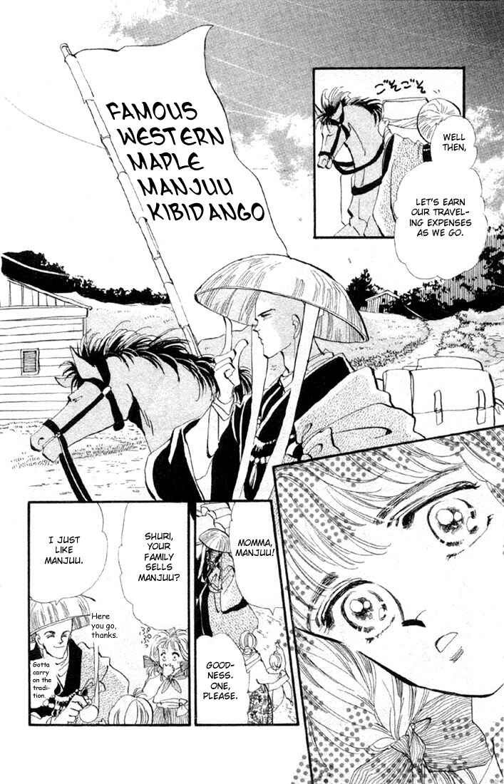 Page 16 Chapter 15 Basara