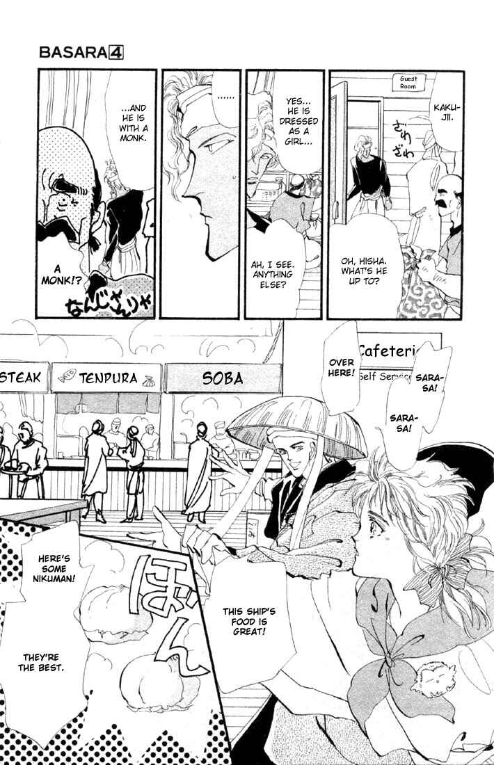 Page 5 Chapter 15 Basara