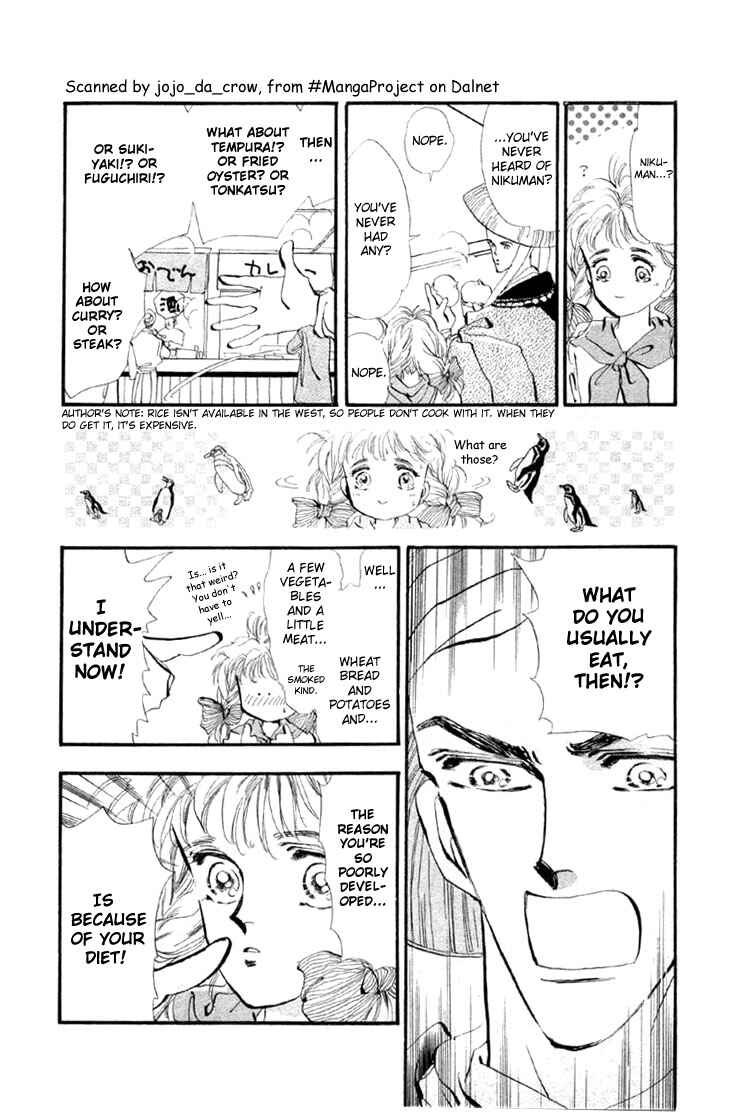 Page 6 Chapter 15 Basara