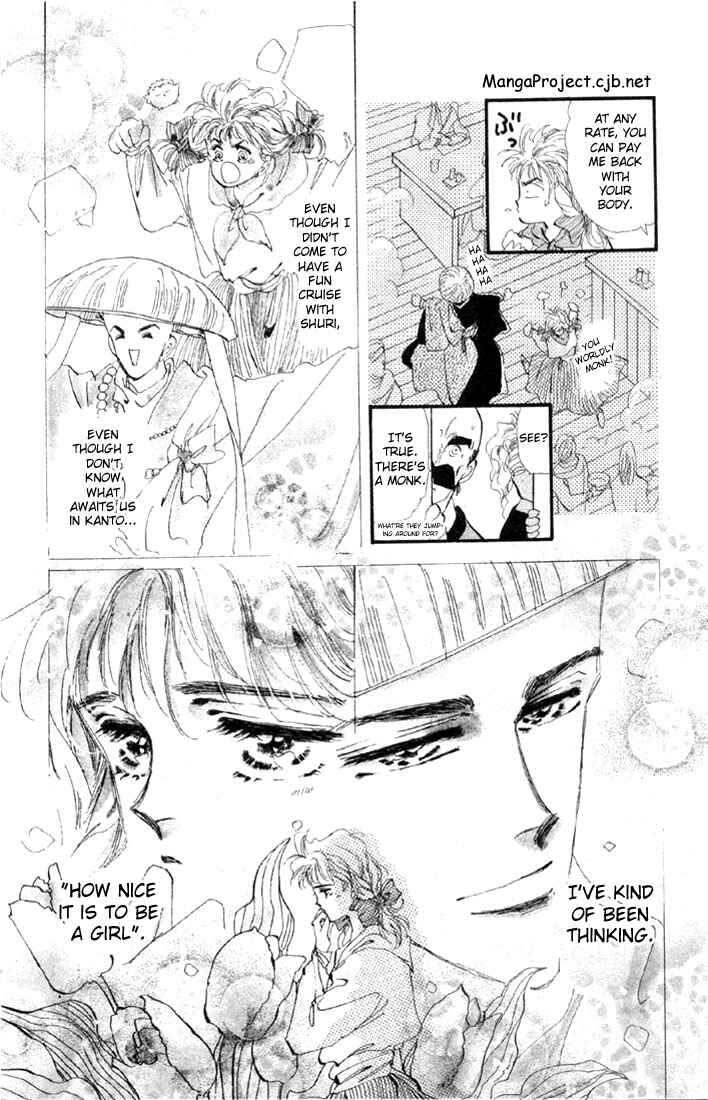 Page 8 Chapter 15 Basara