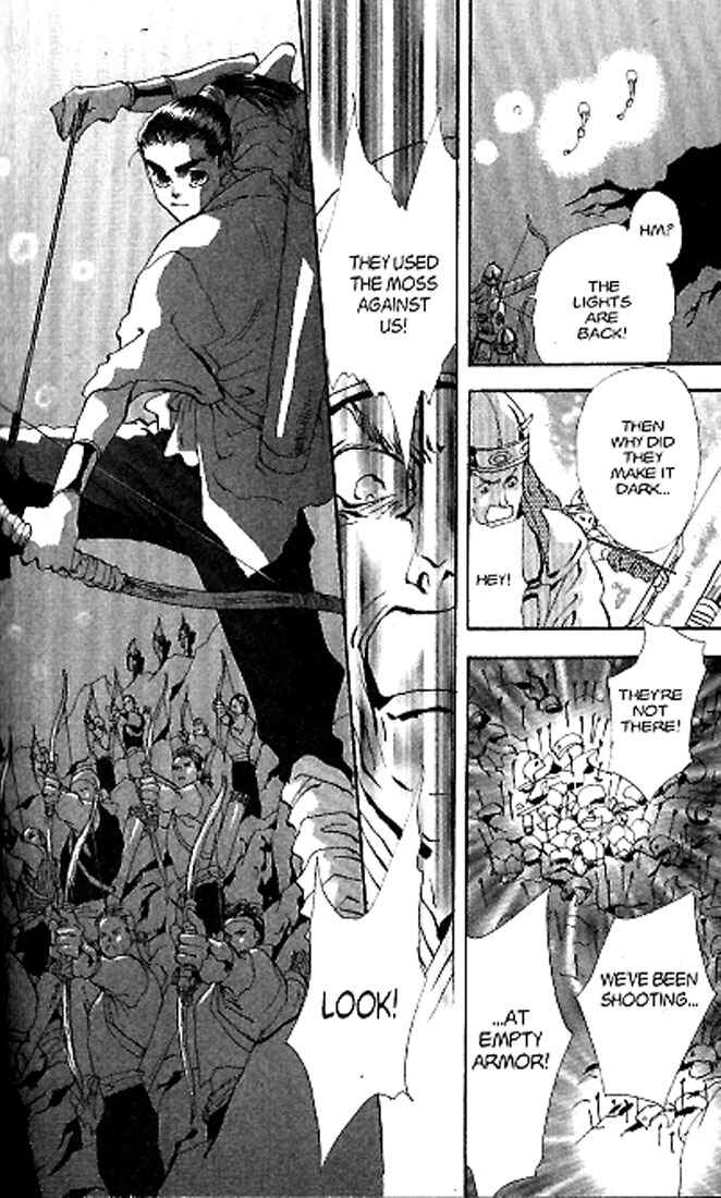Page 10 Chapter 81 Basara