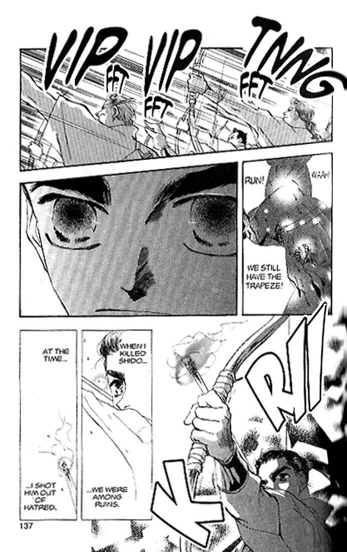 Page 11 Chapter 81 Basara