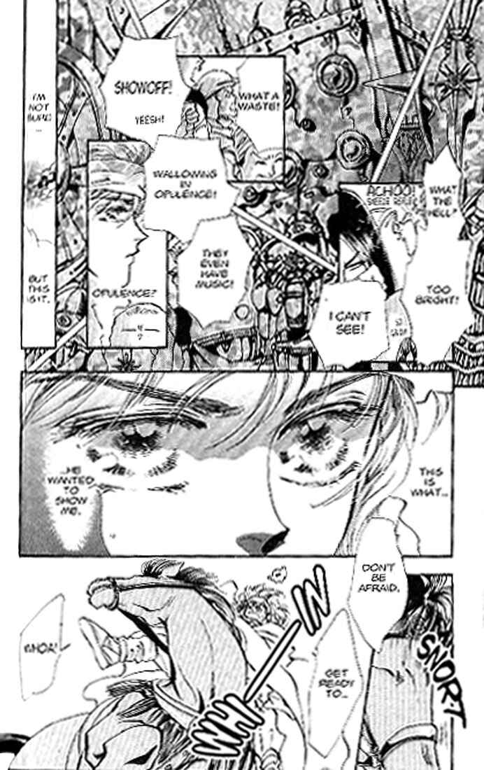 Page 17 Chapter 81 Basara