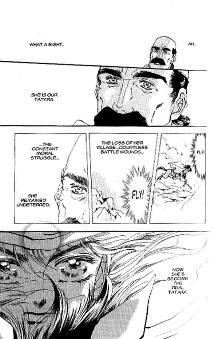 Page 20 Chapter 81 Basara