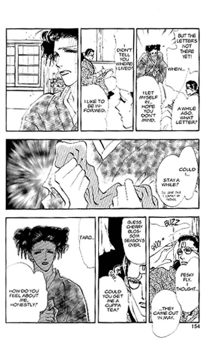 Page 27 Chapter 81 Basara