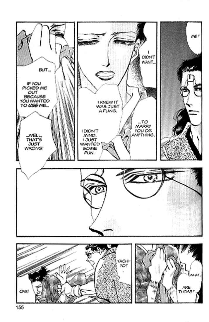 Page 28 Chapter 81 Basara