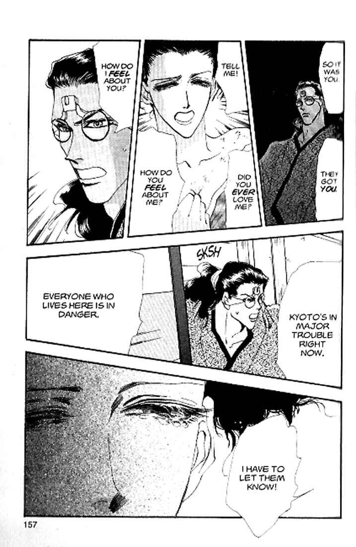 Page 30 Chapter 81 Basara