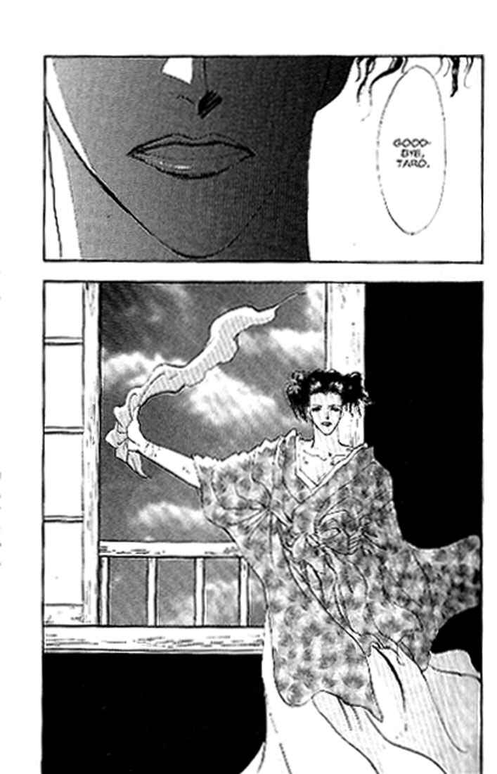 Page 32 Chapter 81 Basara