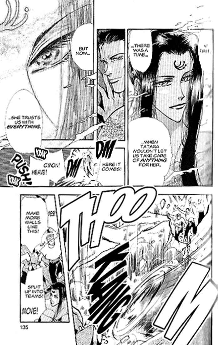 Page 9 Chapter 81 Basara