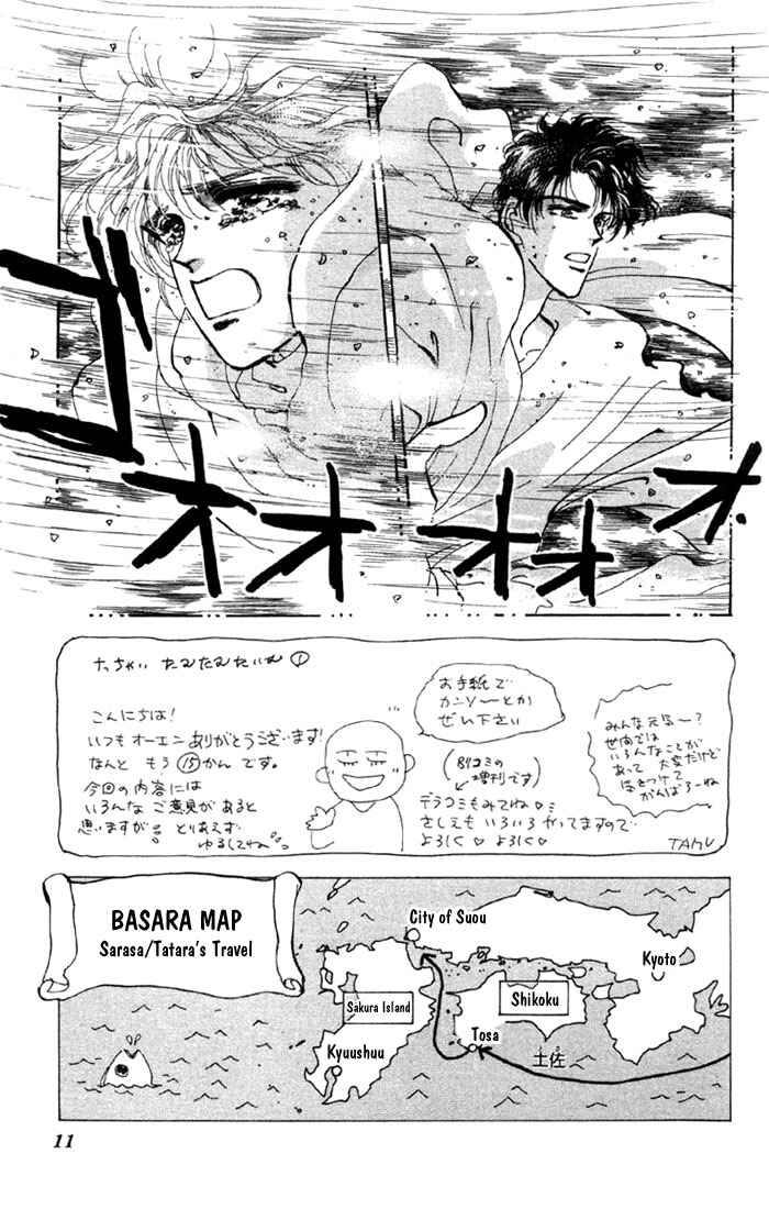 Page 9 Chapter 54 Basara