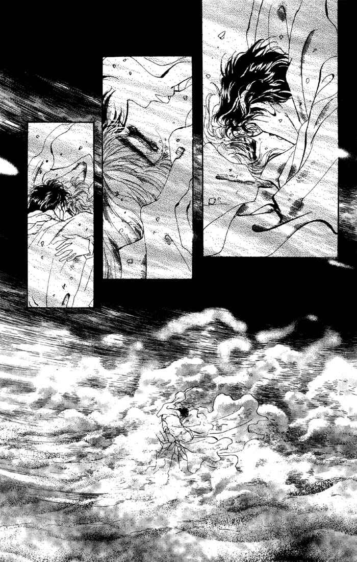 Page 12 Chapter 54 Basara
