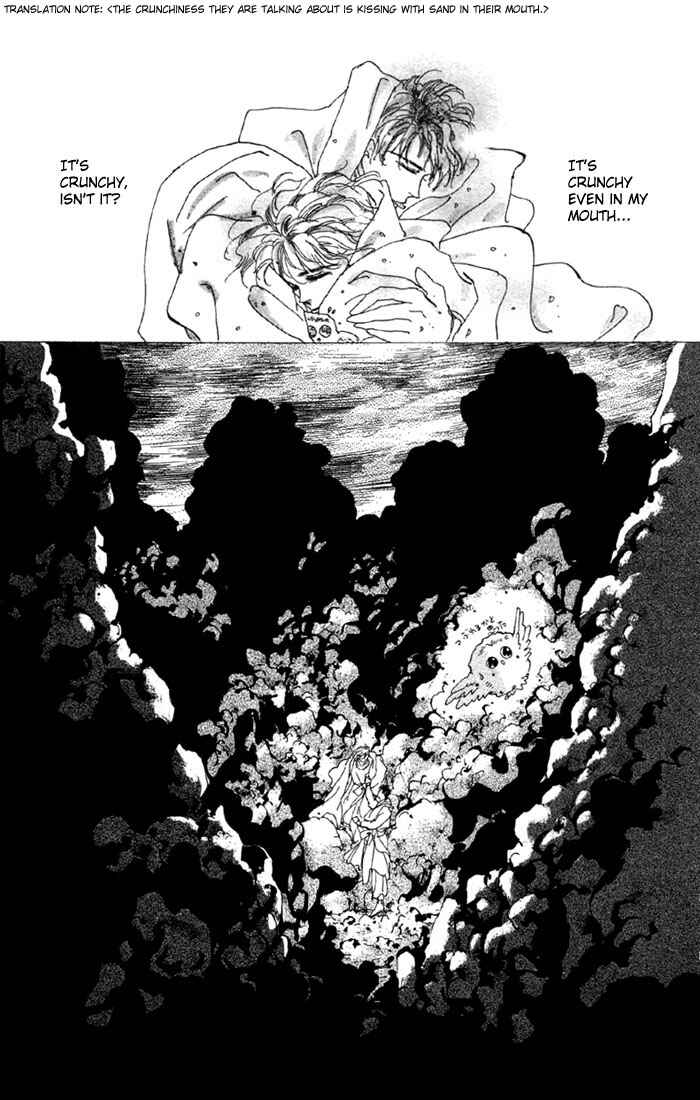 Page 14 Chapter 54 Basara