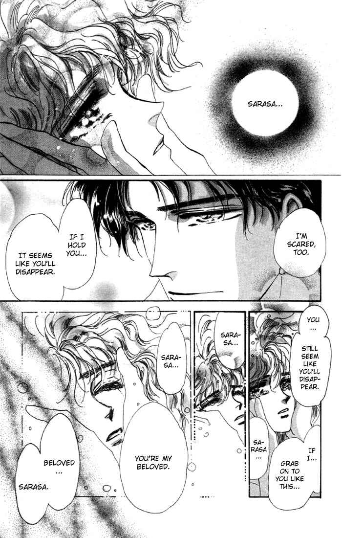 Page 20 Chapter 54 Basara