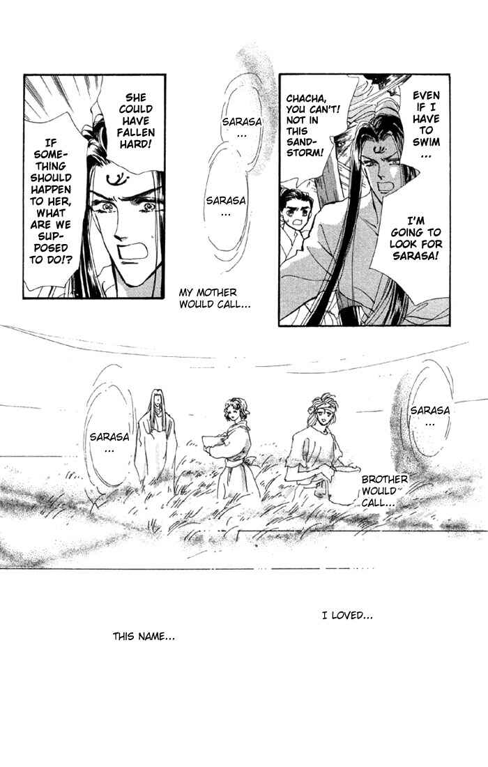 Page 24 Chapter 54 Basara