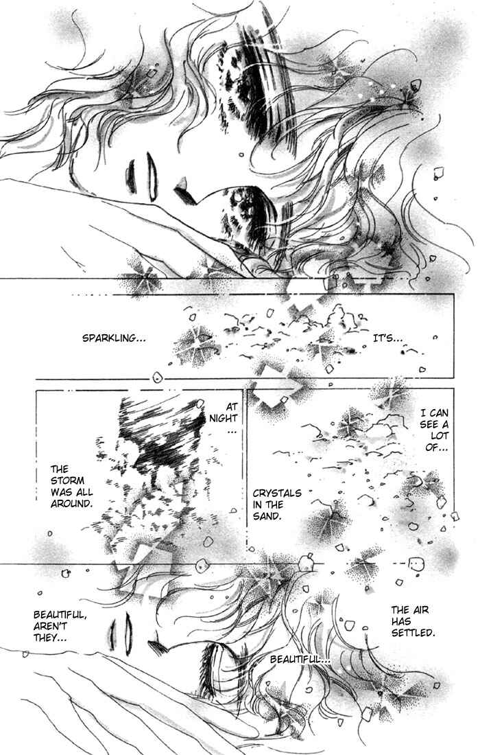 Page 25 Chapter 54 Basara