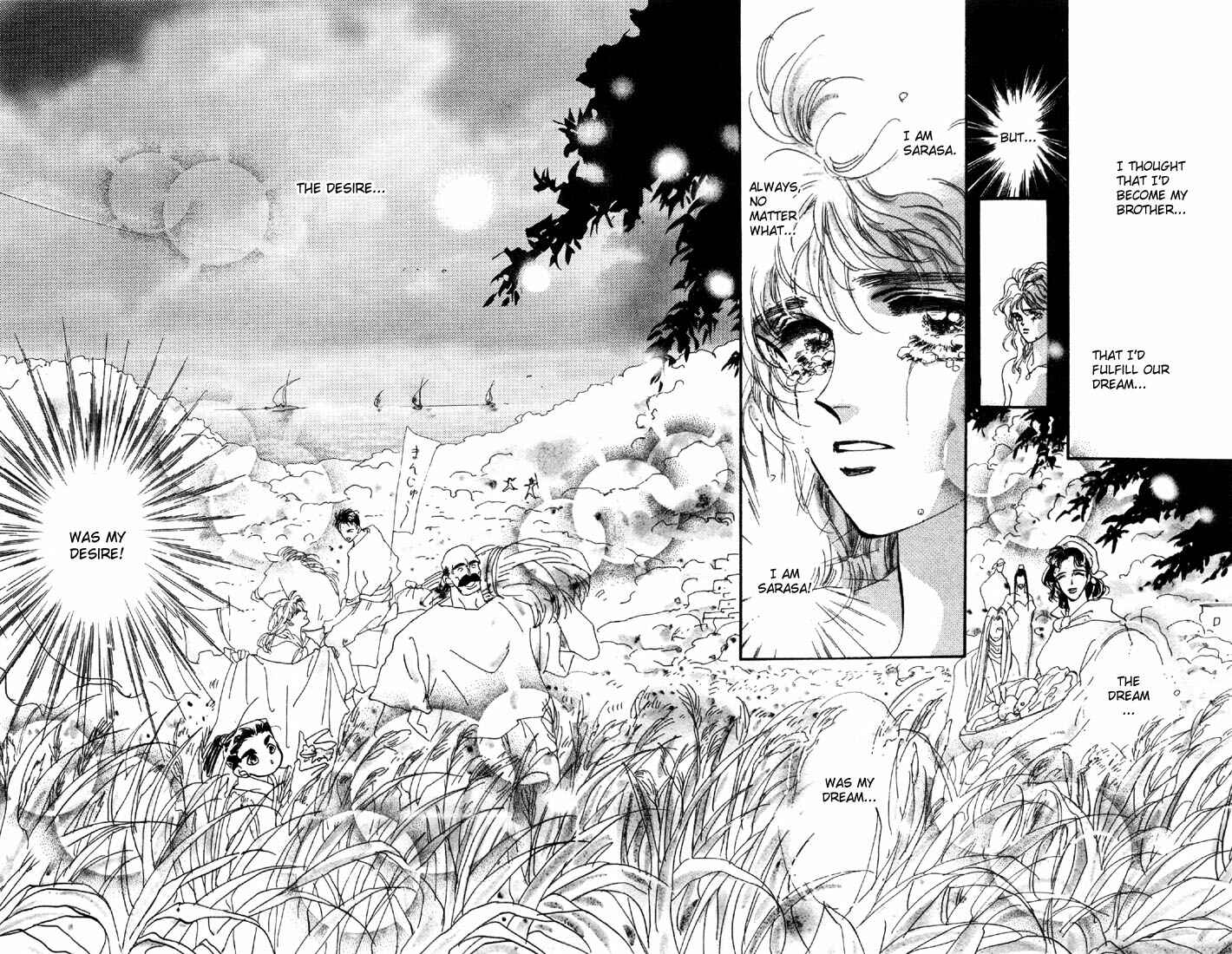 Page 31 Chapter 54 Basara
