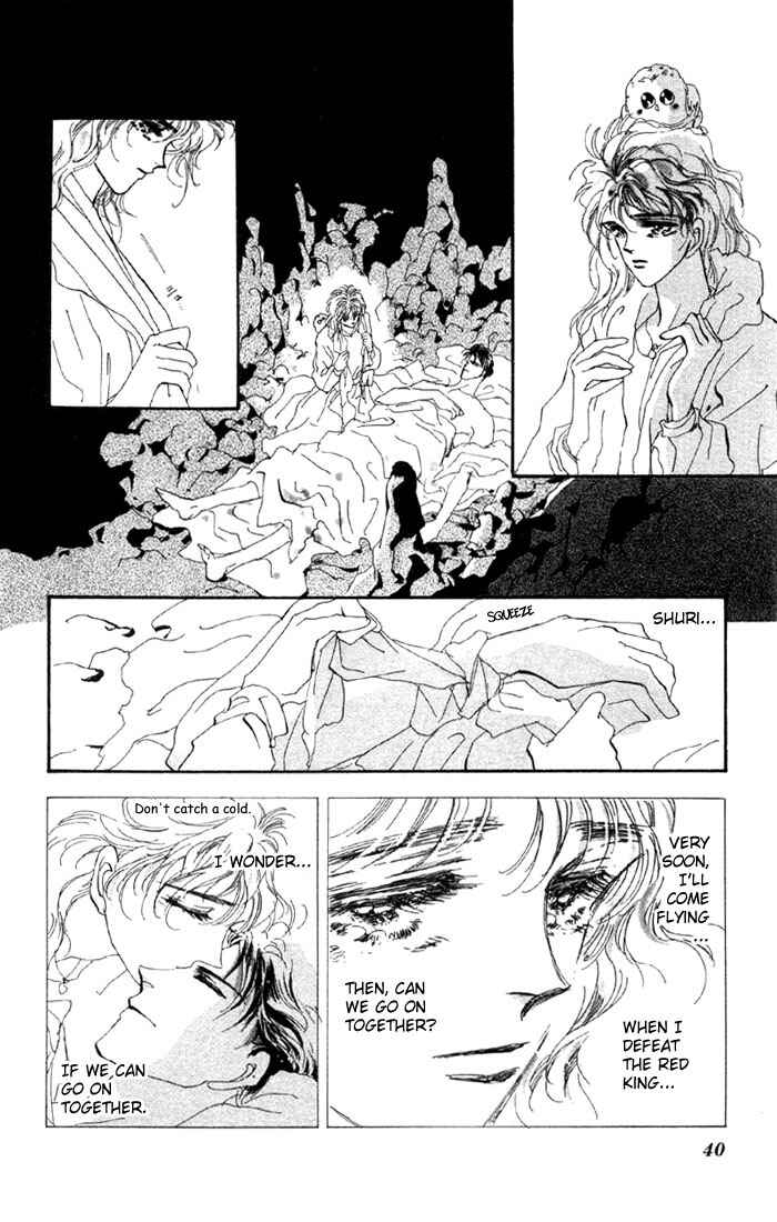 Page 34 Chapter 54 Basara