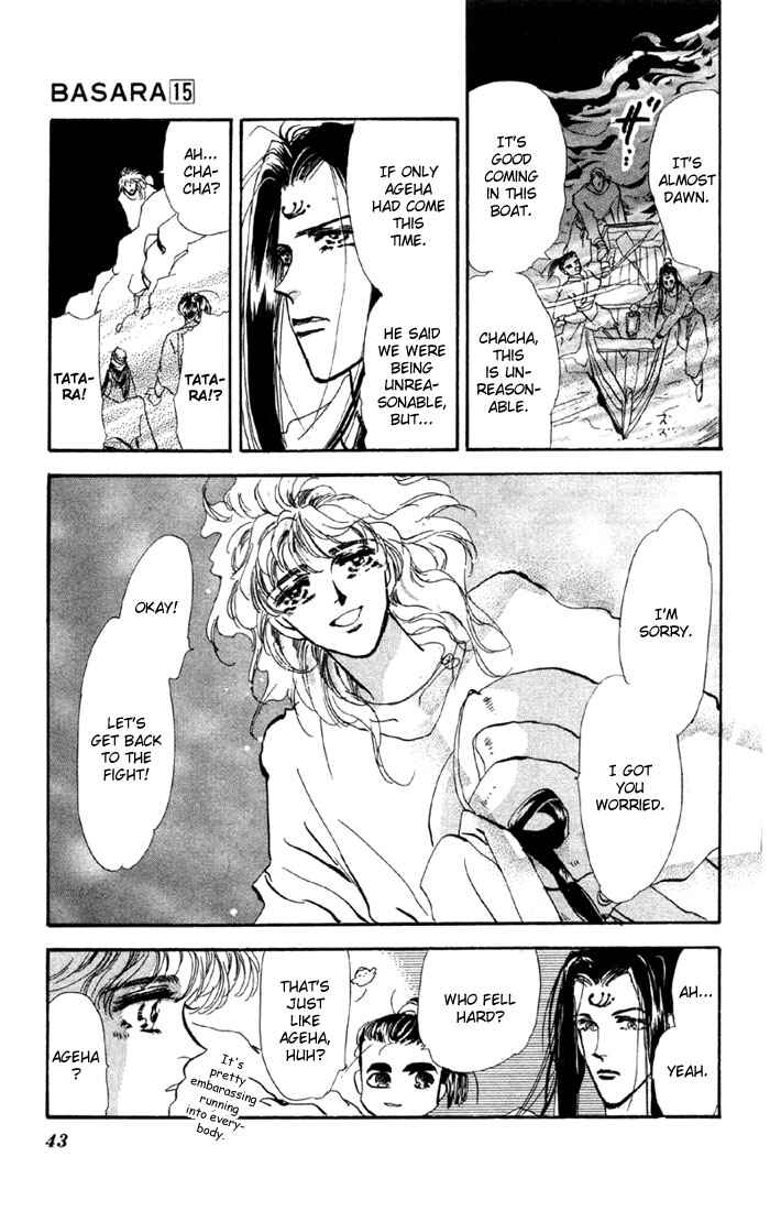 Page 37 Chapter 54 Basara