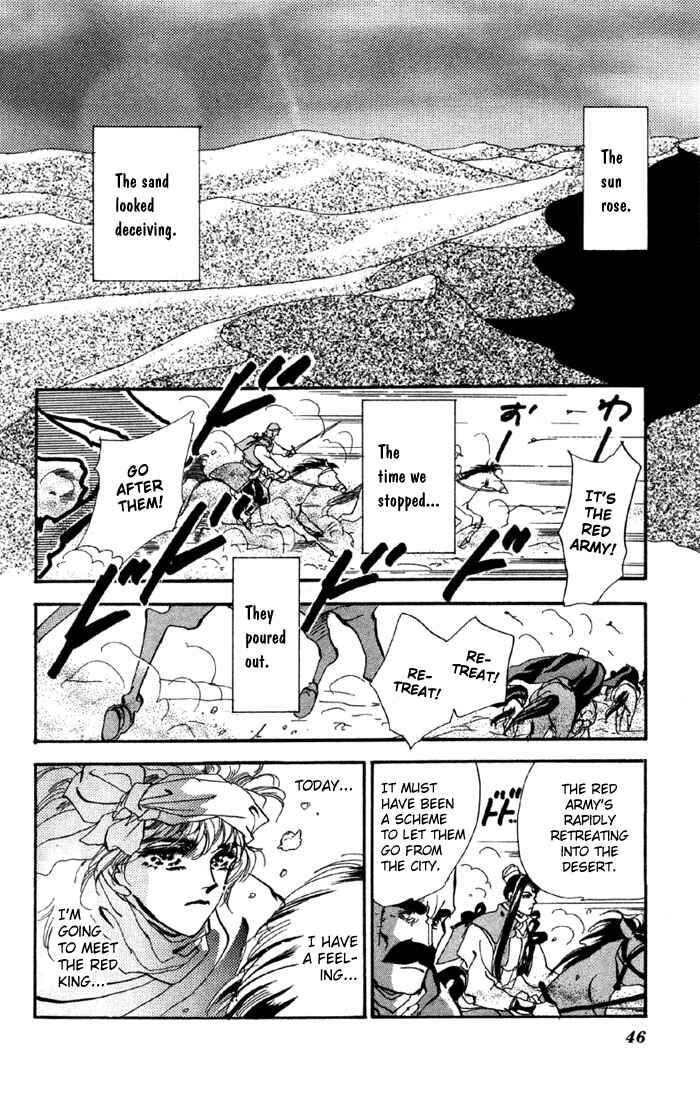 Page 40 Chapter 54 Basara