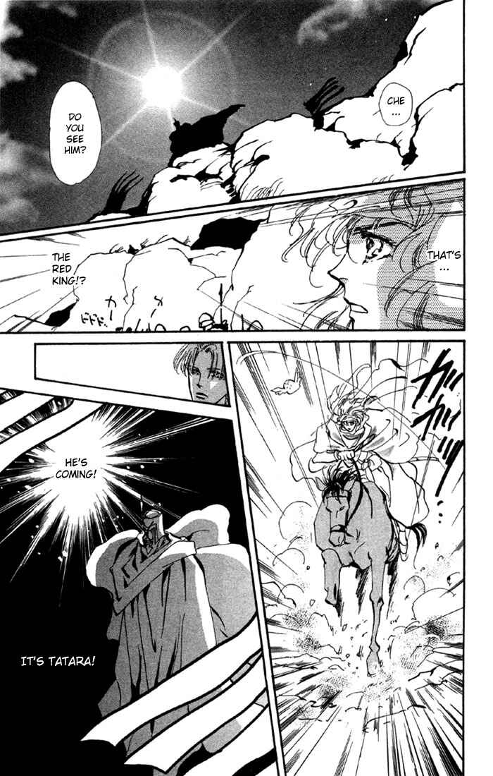 Page 45 Chapter 54 Basara