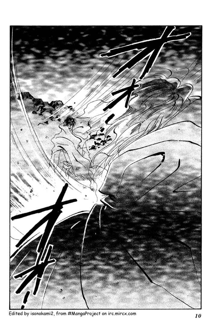 Page 8 Chapter 54 Basara