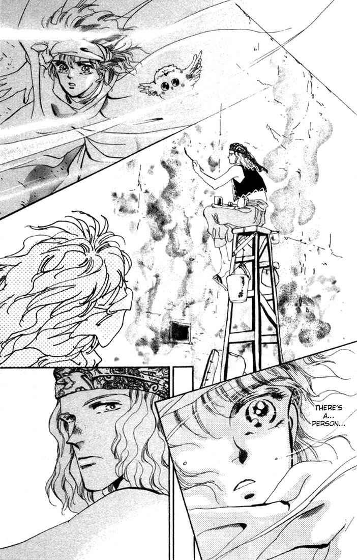 Page 13 Chapter 48 Basara
