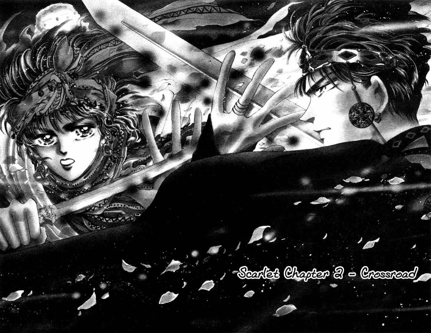 Page 1 Chapter 48 Basara