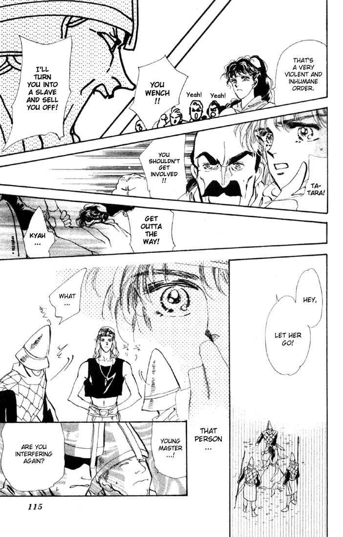 Page 23 Chapter 48 Basara
