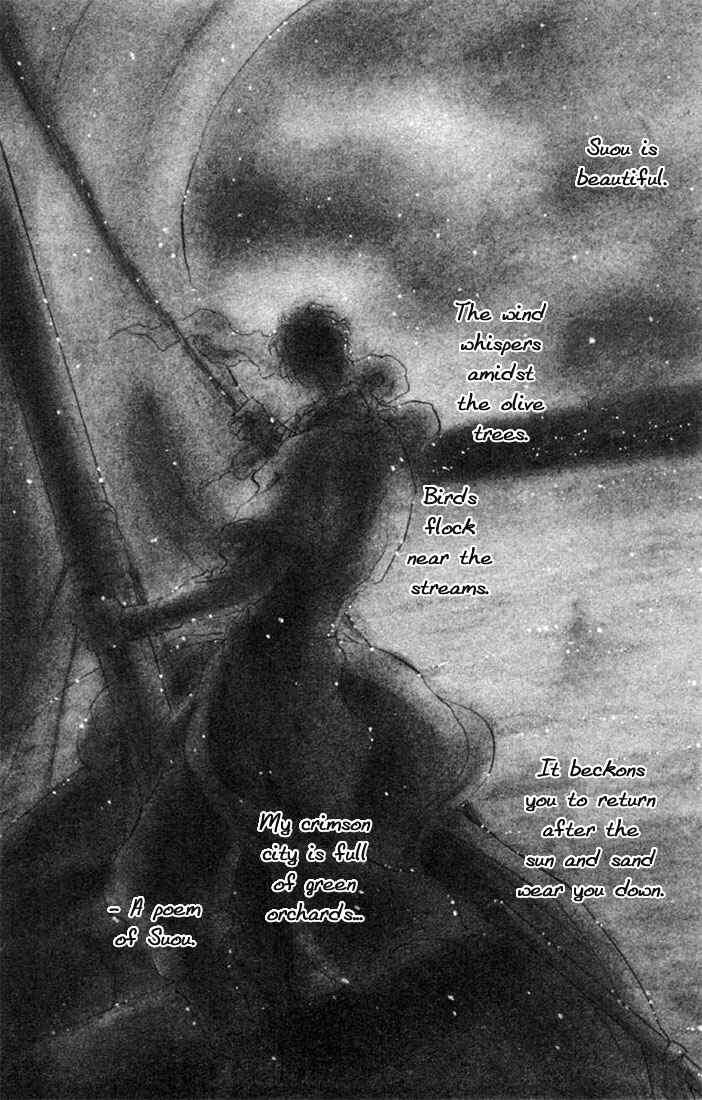 Page 2 Chapter 48 Basara