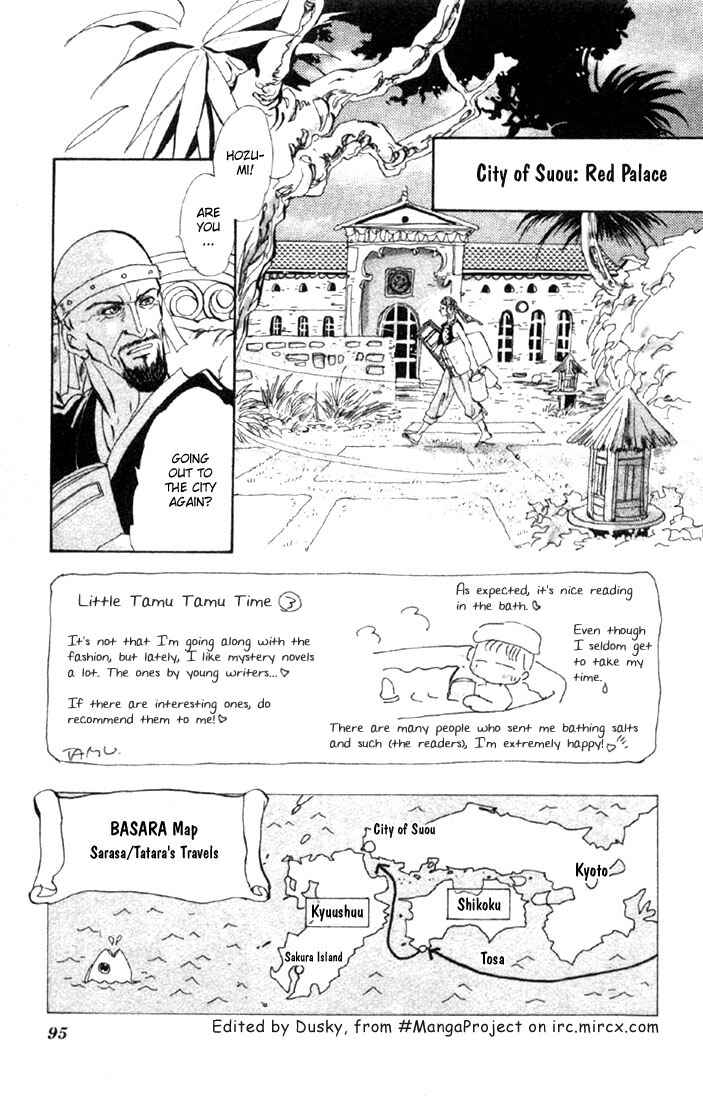 Page 3 Chapter 48 Basara