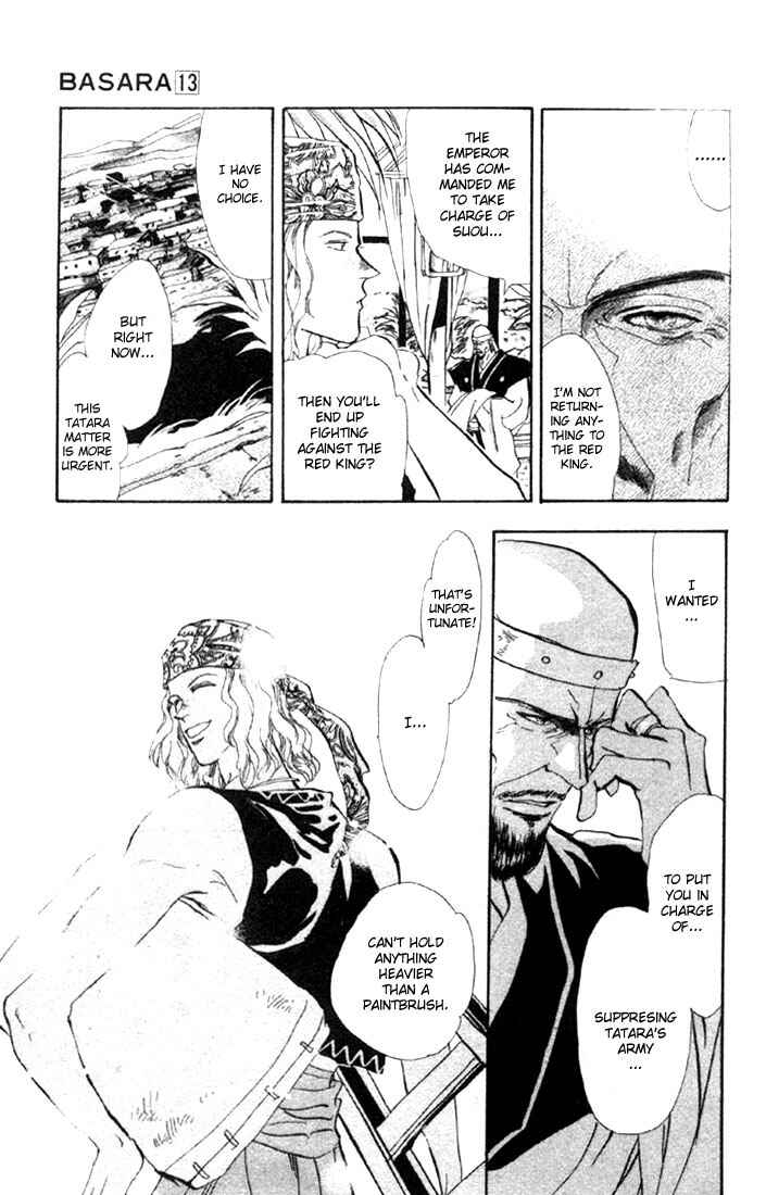 Page 5 Chapter 48 Basara