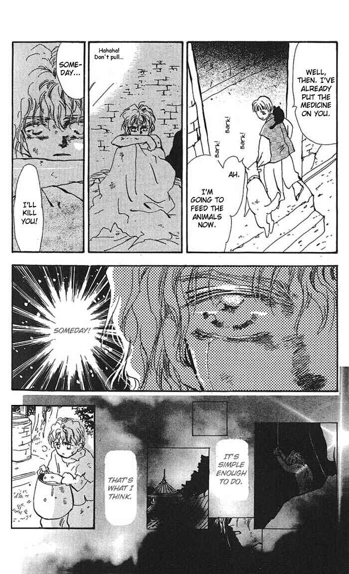 Page 10 Chapter 61.5 Basara