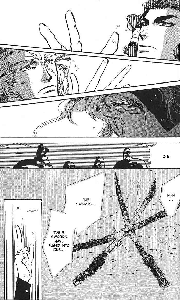 Page 19 Chapter 61.5 Basara
