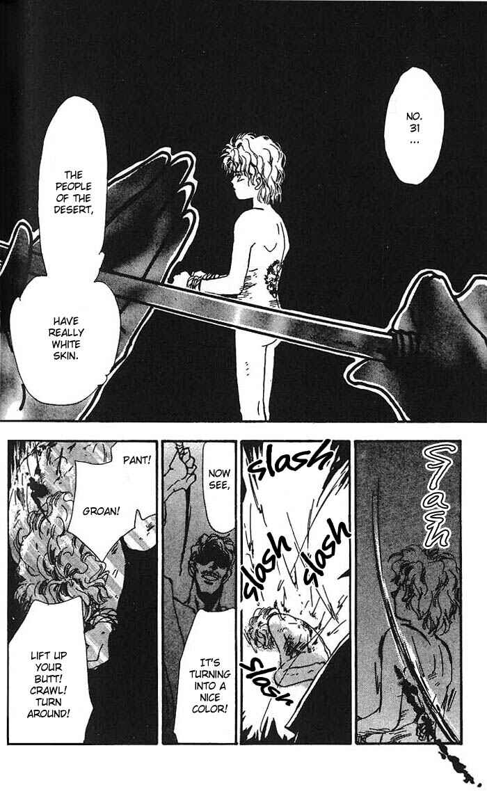 Page 4 Chapter 61.5 Basara