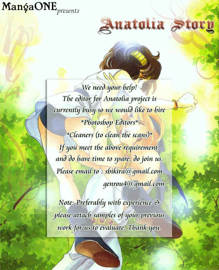 Page 1 Chapter 71 Basara