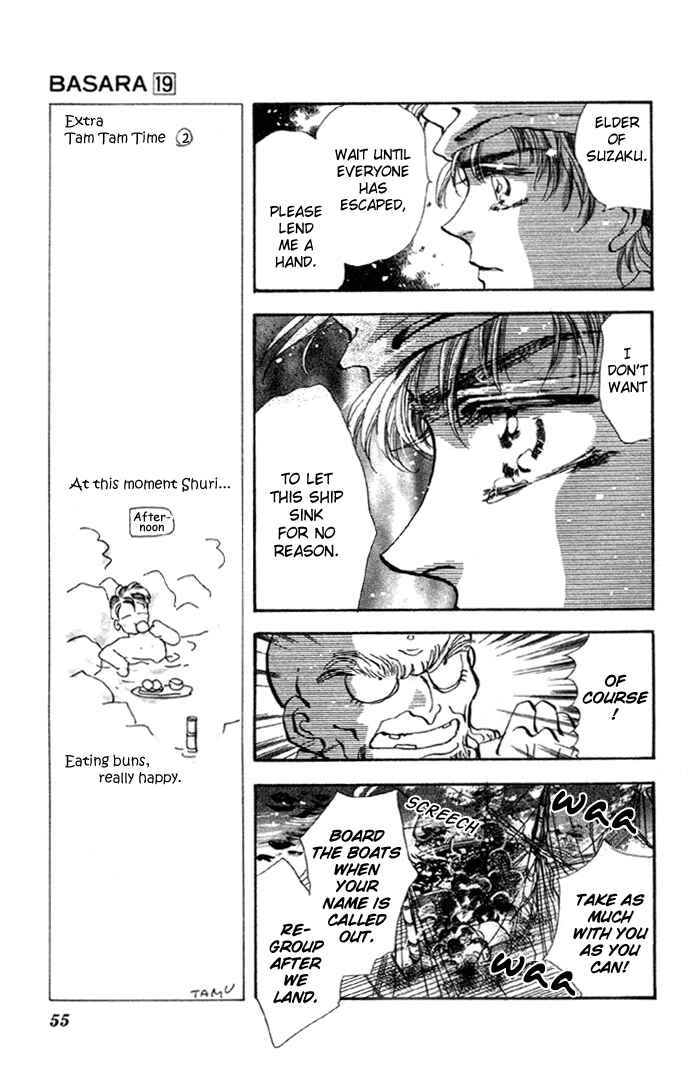 Page 10 Chapter 71 Basara