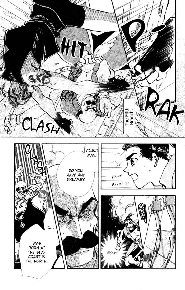 Page 18 Chapter 71 Basara