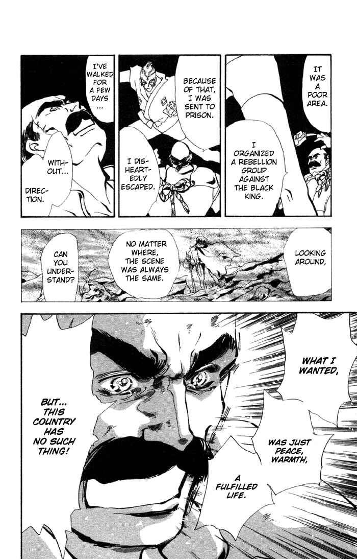 Page 19 Chapter 71 Basara