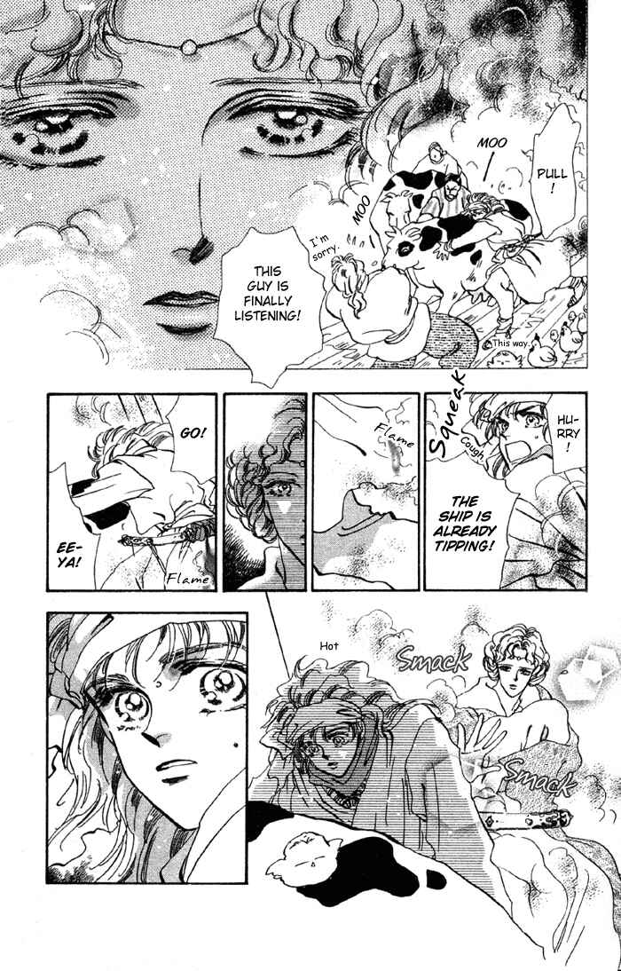 Page 25 Chapter 71 Basara
