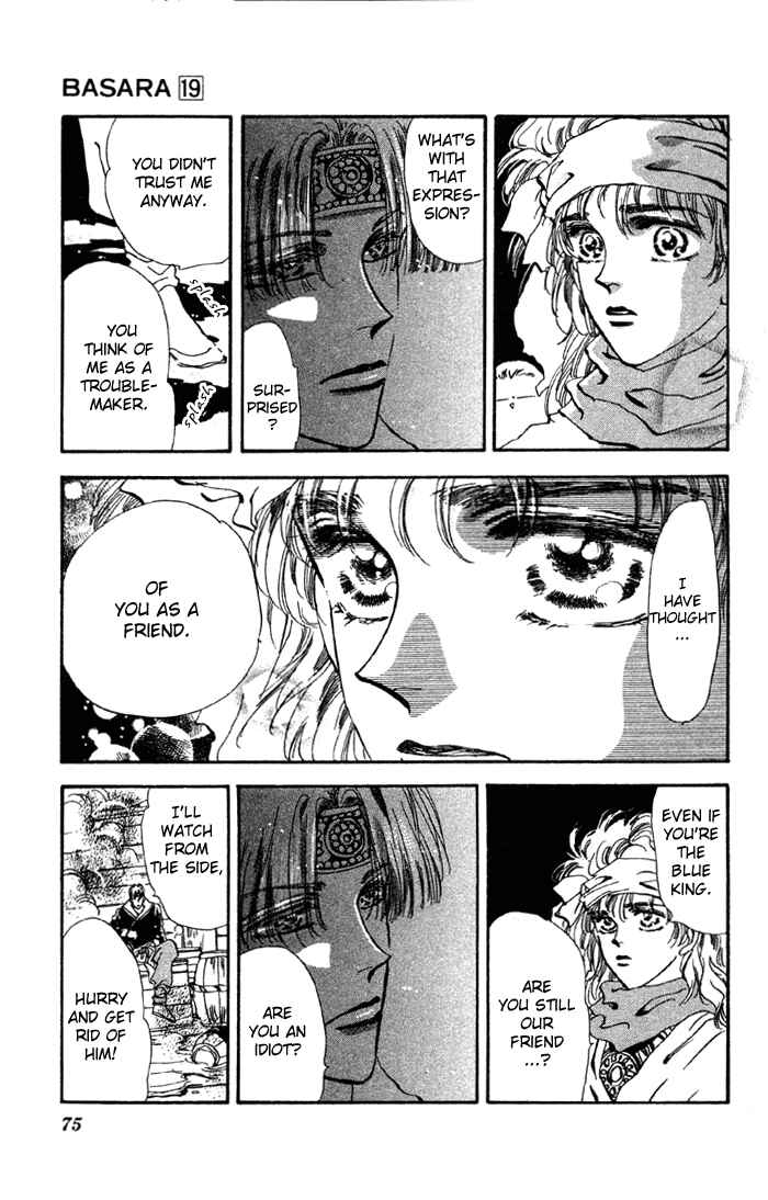 Page 30 Chapter 71 Basara